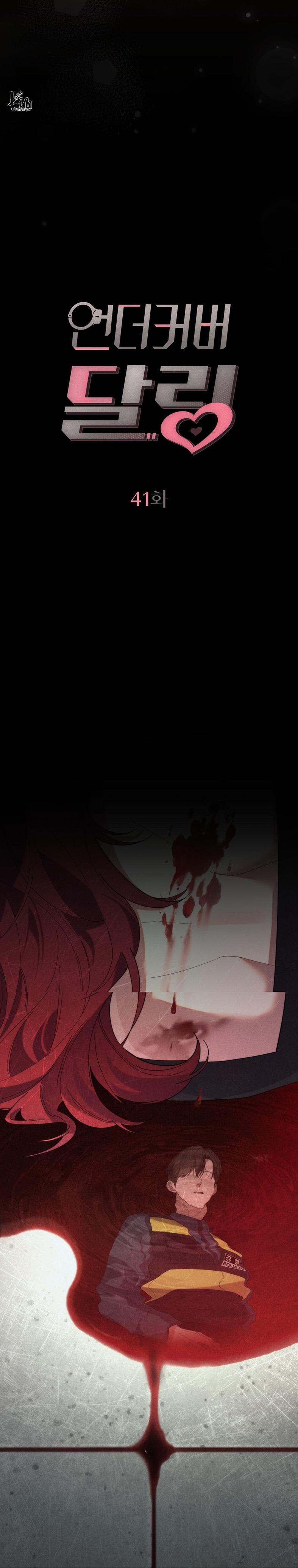 Đọc truyện NGƯỜI TÌNH BÍ MẬT - Chapter 41