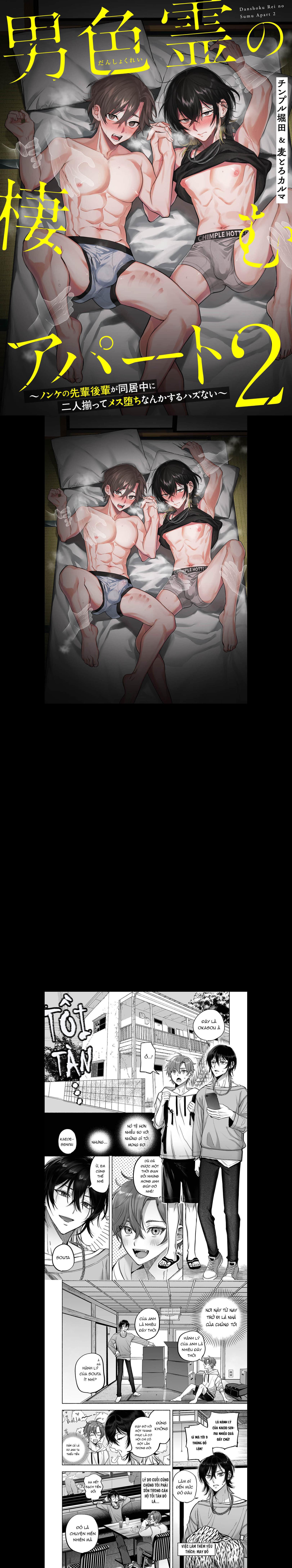 Đọc truyện Căn Hộ Ma - Chapter 3