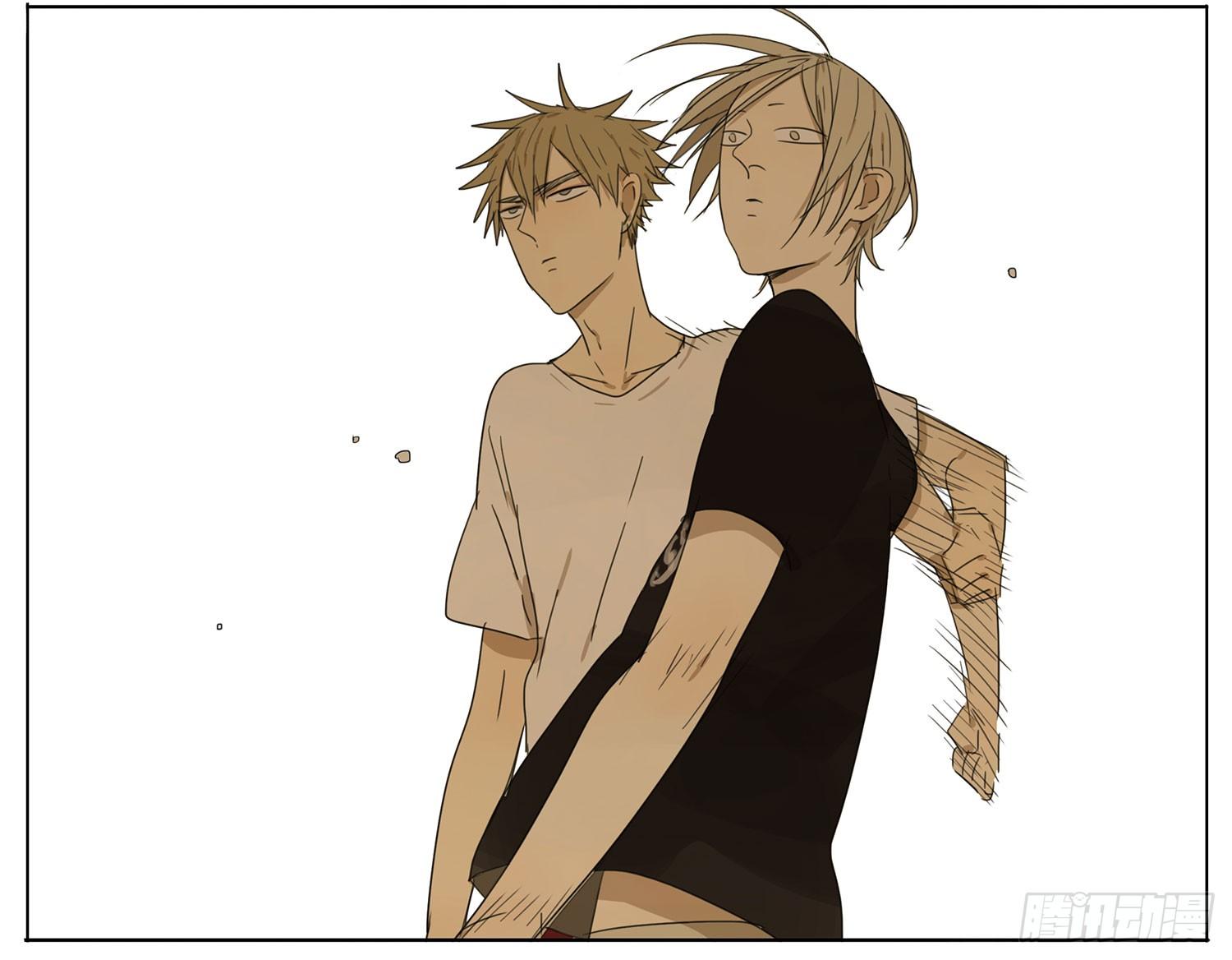 Đọc truyện 19 days - Chapter 45