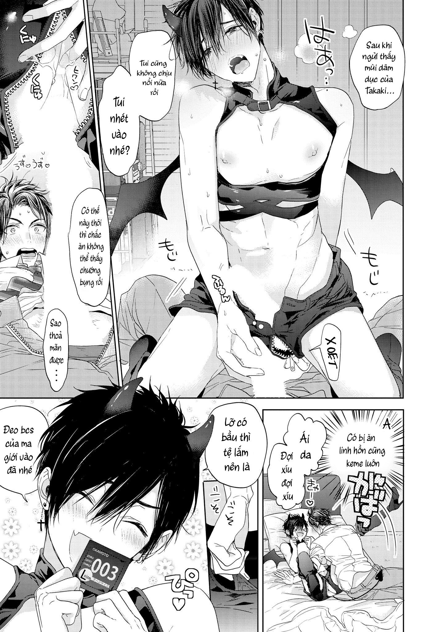 Đọc truyện Dịch vụ vận chuyển Inma-kun - Chapter 1