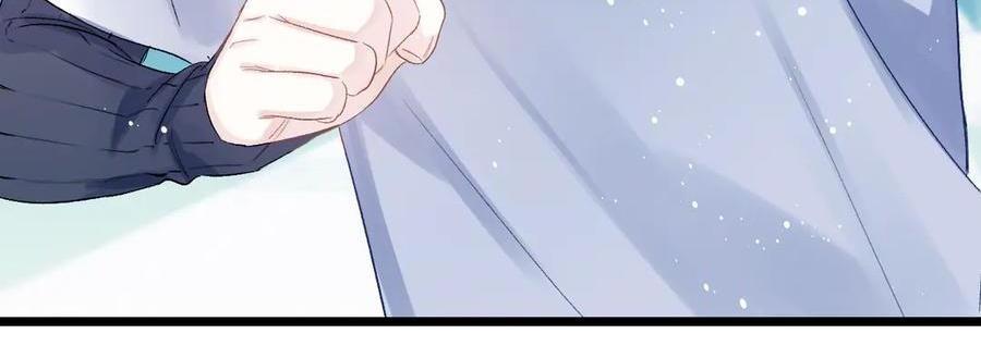 Đọc truyện Nghịch Lý Câu Fan - Chapter 23