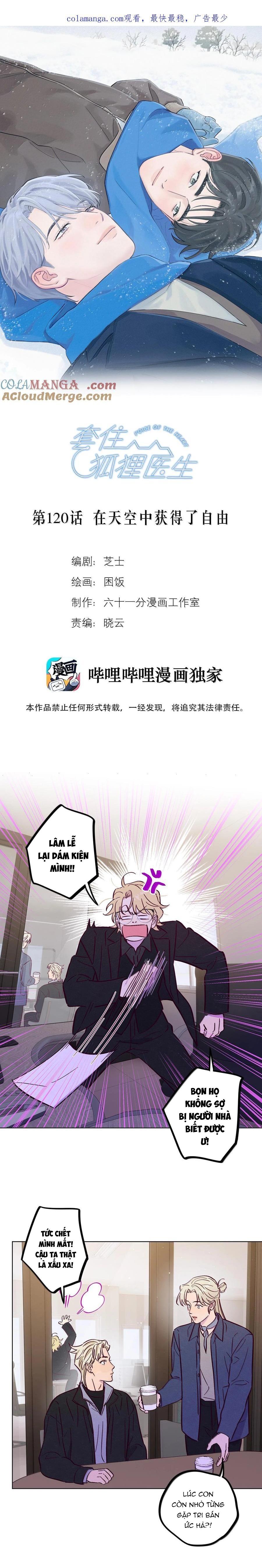 Đọc truyện Giăng Bẫy Bác Sĩ Hồ Ly - Chapter 120