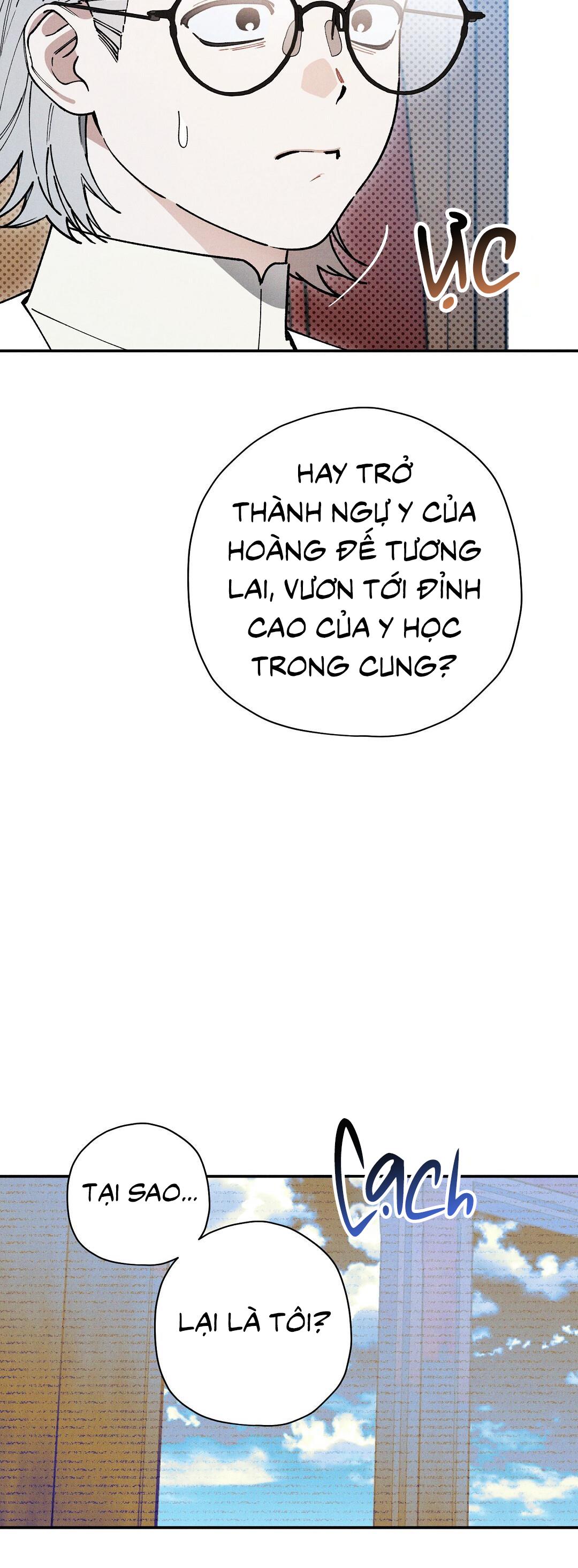 Đọc truyện HOÀNG TỬ HƯ HỎNG CHE GIẤU MÌNH LÀ OMEGA - Chapter 47