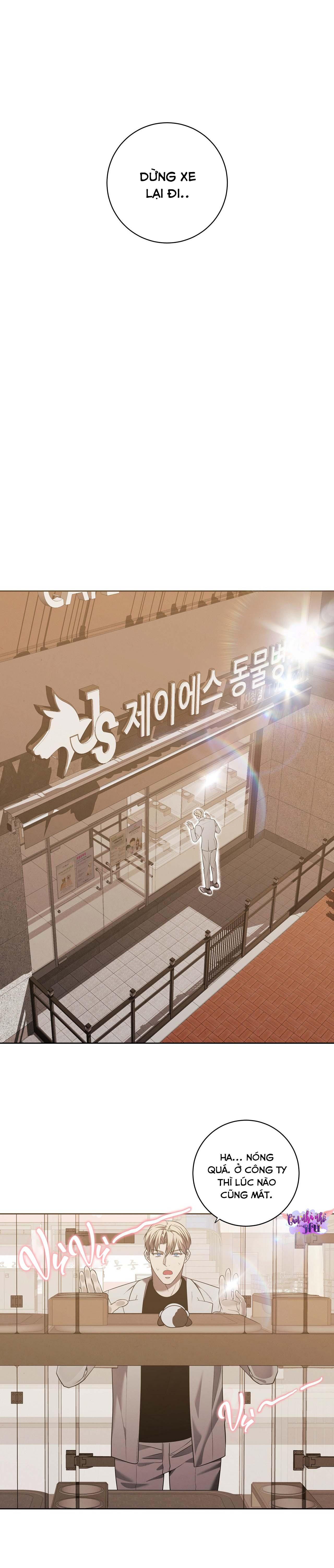 Đọc truyện FREY! - Chapter 14