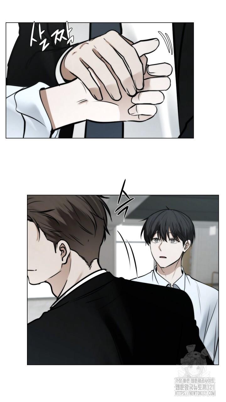 Đọc truyện Song Trùng - Chapter 56