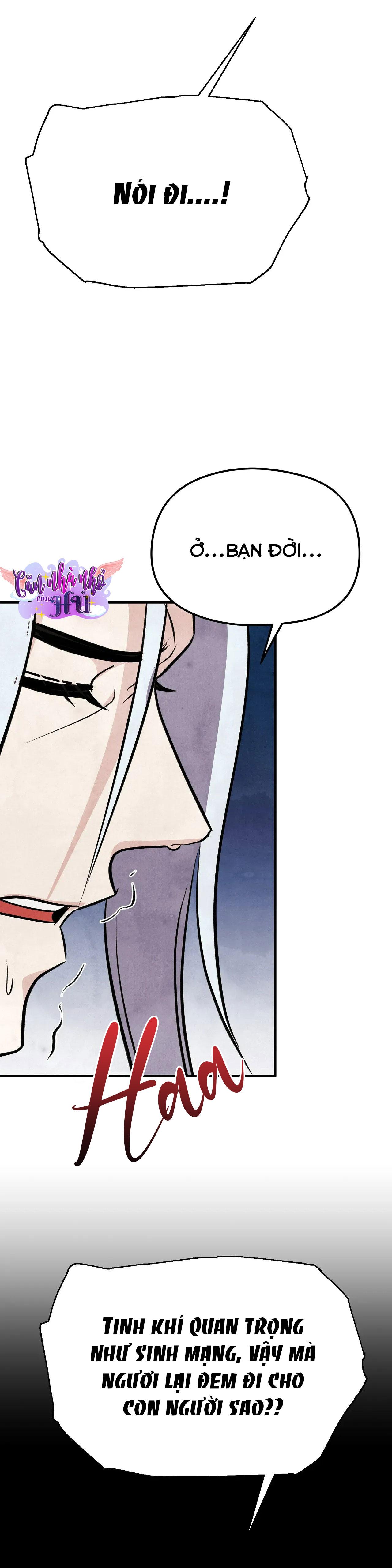 Đọc truyện Chuyện về bánh Hotteok - Chapter 17