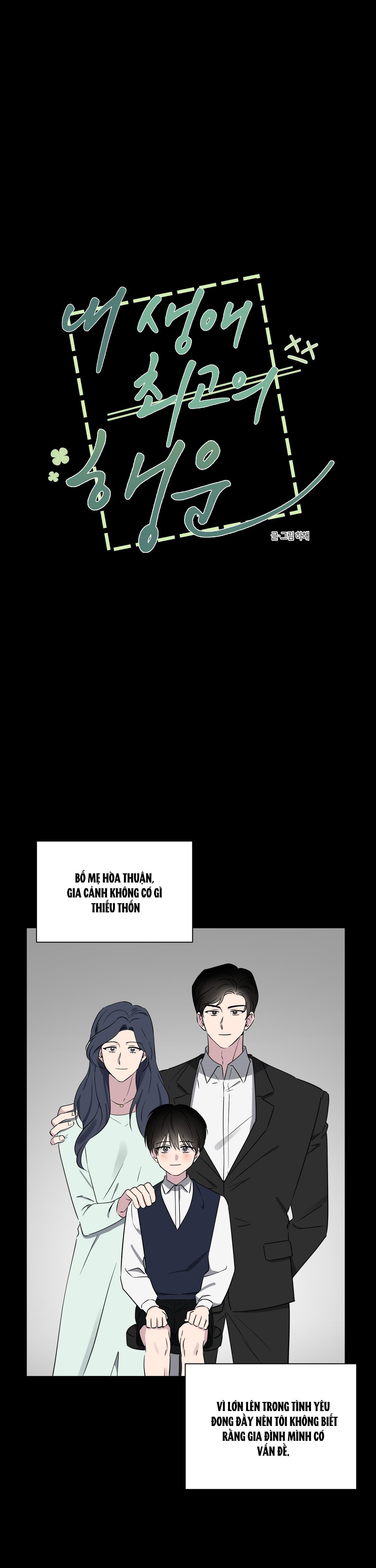 Đọc truyện ĐIỀU MAY MẮN NHẤT CUỘC ĐỜI TÔI - Chapter 39