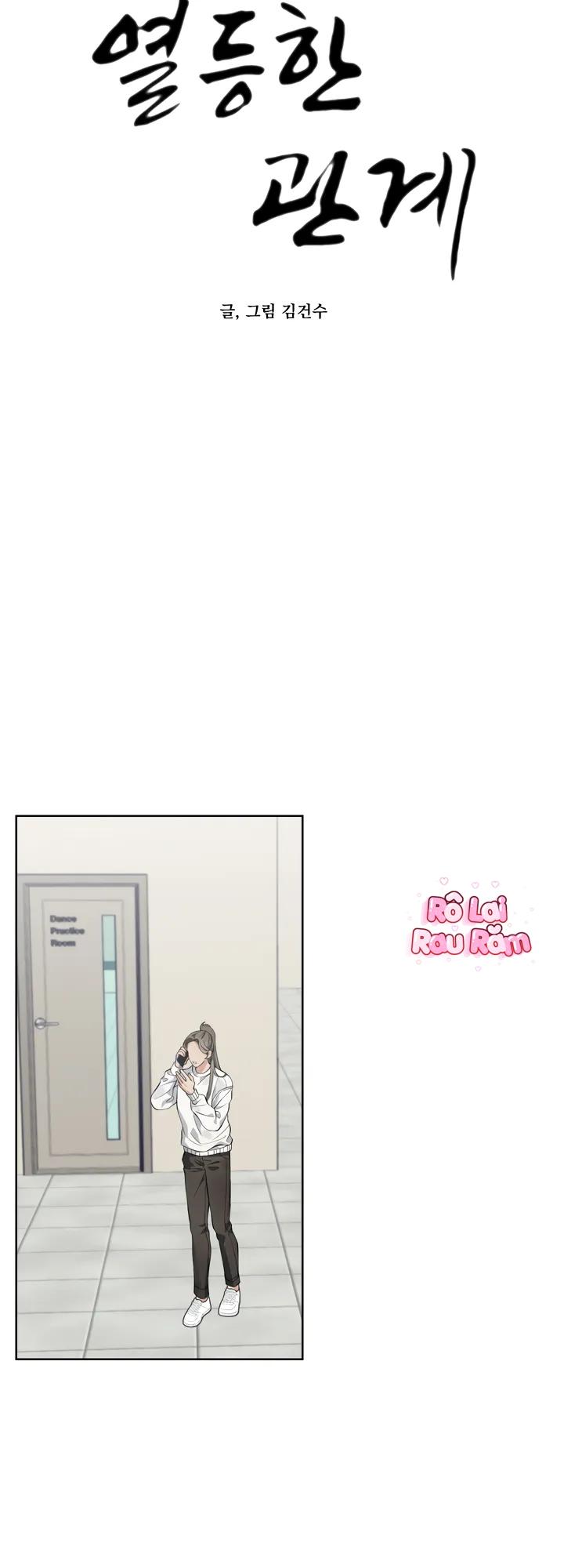 Đọc truyện [Kim Gunsu] Inferior Relationship - Chapter 4