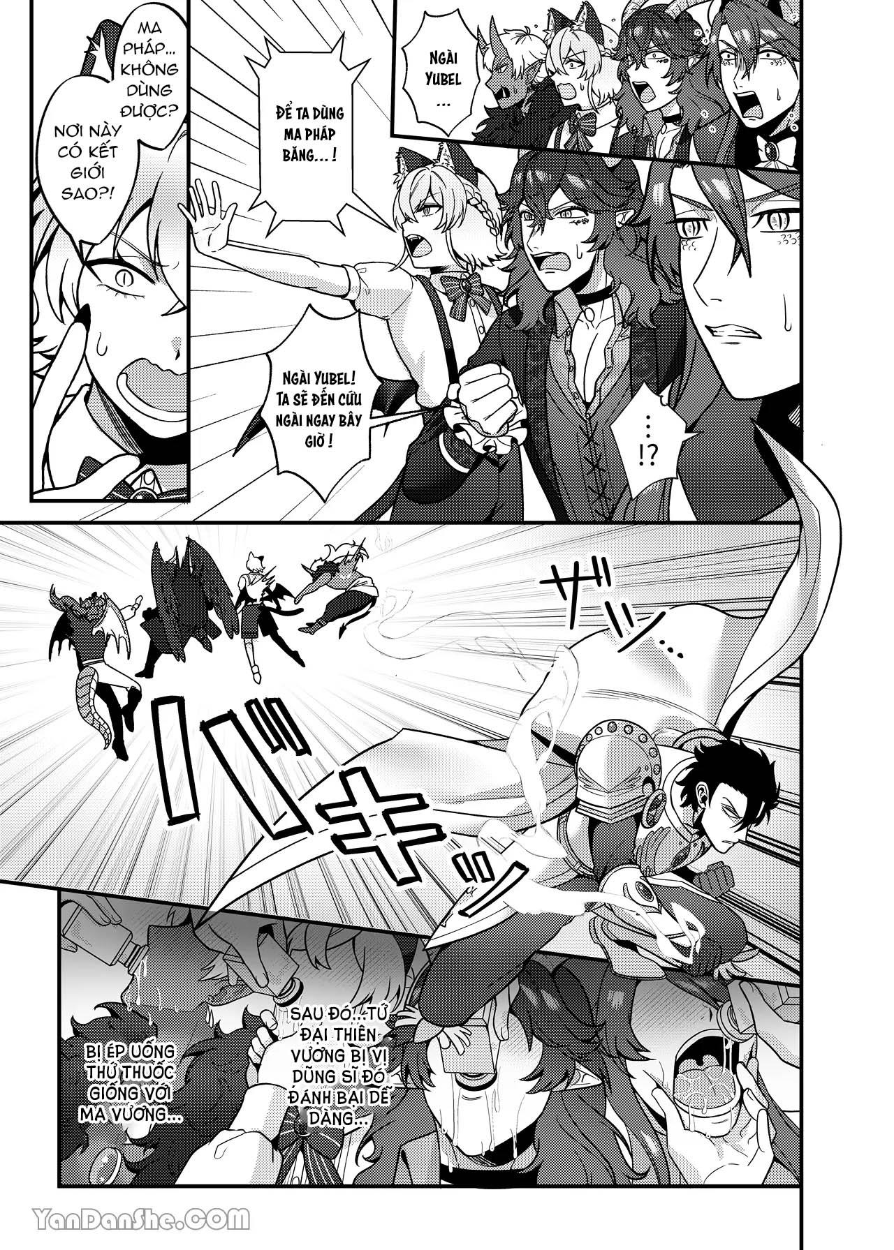 Đọc truyện Tuyển tập trôn có lài - Chapter 105