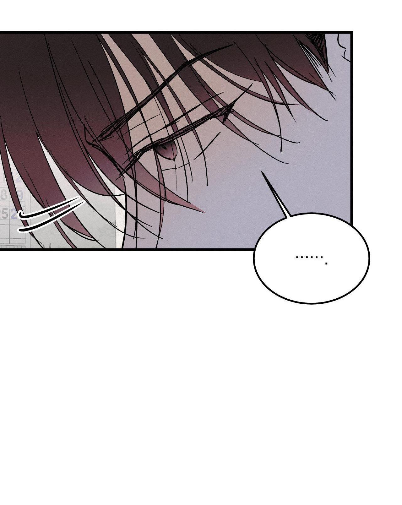 Đọc truyện LIE AGAIN - Chapter 24