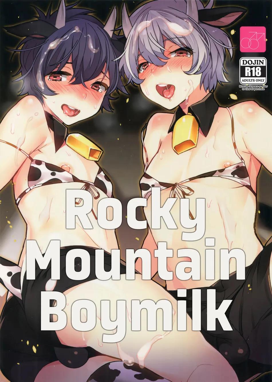 Đọc truyện Oneshot ịch ịch - Chapter 169