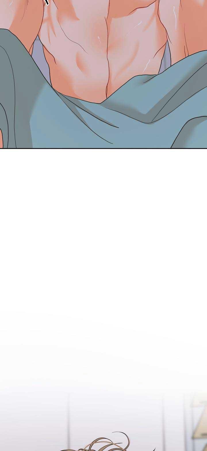 Đọc truyện OMEGA CỦA ANH DOYUN - Chapter 4