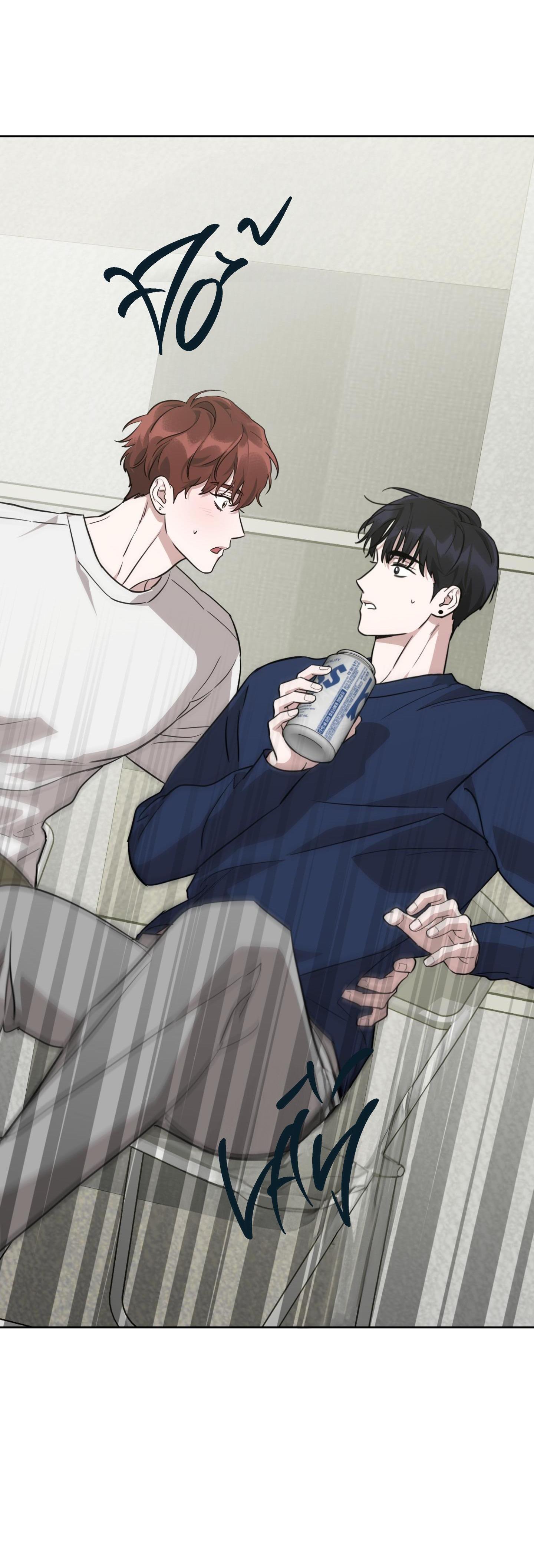 Đọc truyện DISS LOVE - Chapter 13