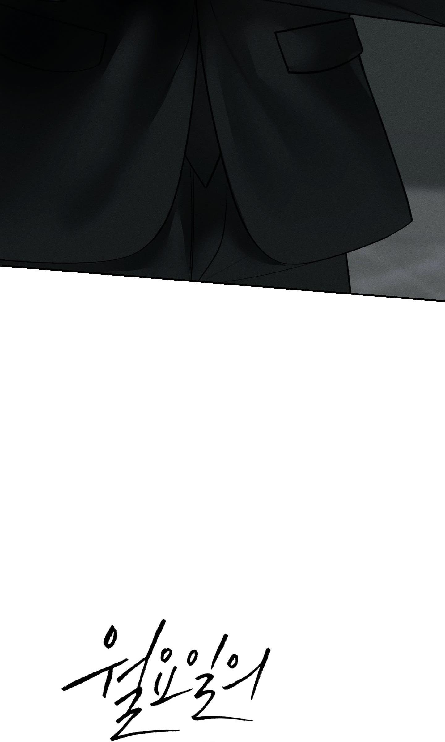 Đọc truyện  Cứu tinh của Thứ Hai - Chapter 45