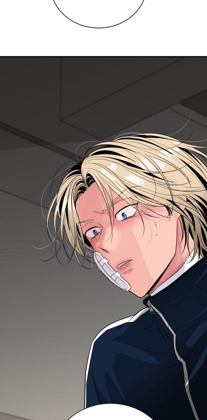 Đọc truyện ĐÊM CỦA NGƯỜI ĐÀN ÔNG ẤY - Chapter 12