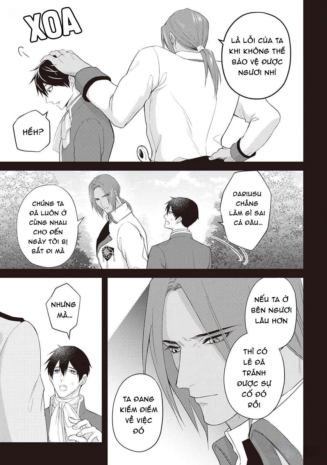 Đọc truyện Anh Trai Thuộc Hàng Tặng Kèm Hướng Đến Mục Tiêu Tự Lập Ở Dị Giới - Chapter 13