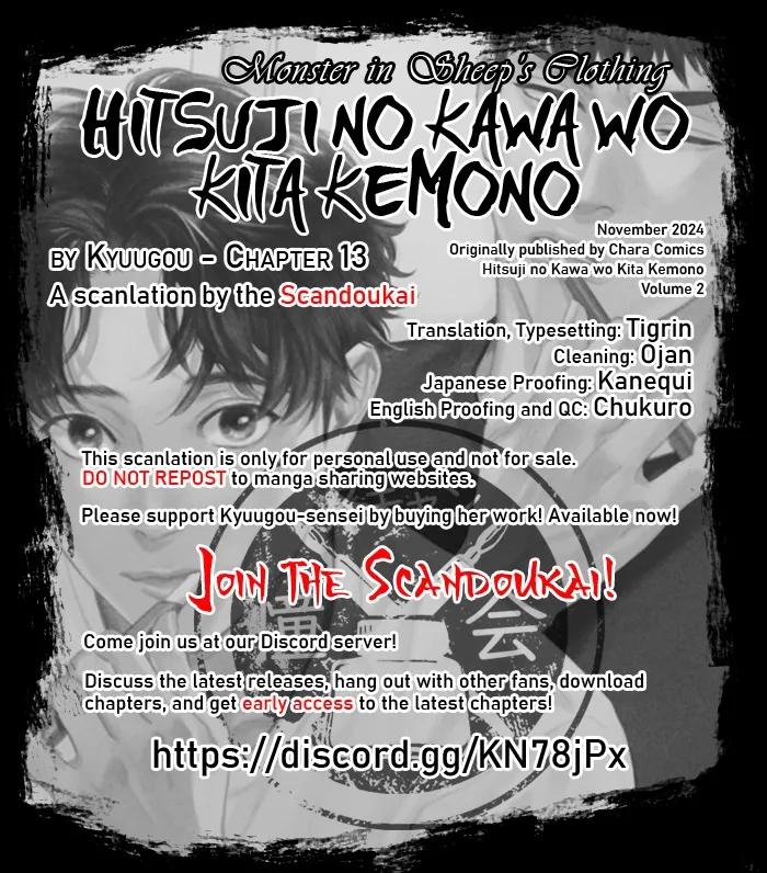 Đọc truyện Con sói đội lốt cừu - Chapter 13