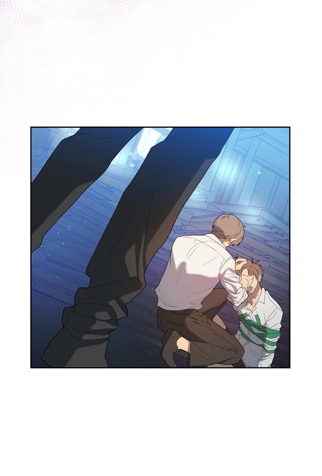 Đọc truyện Cherry Cake - Chapter 2