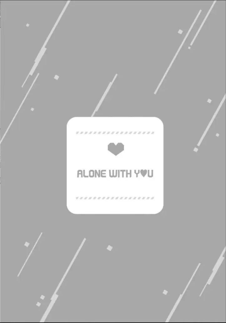 Đọc truyện Bouai Friendship - Chapter 5