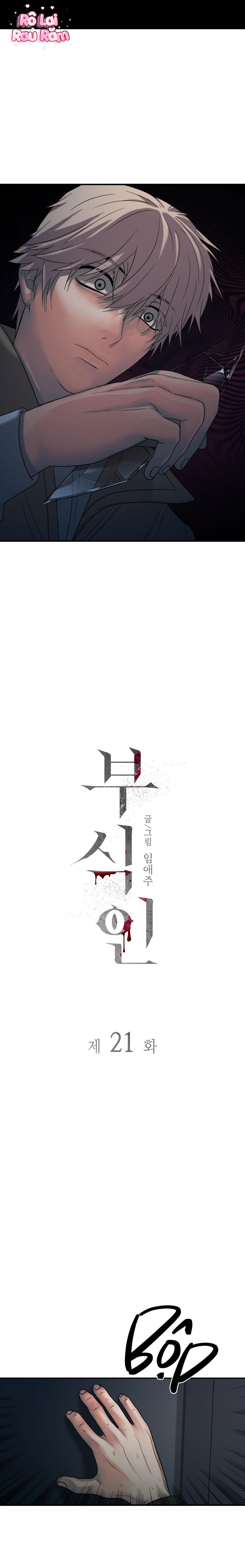 Đọc truyện Thực nhân tha hoá - Chapter 21