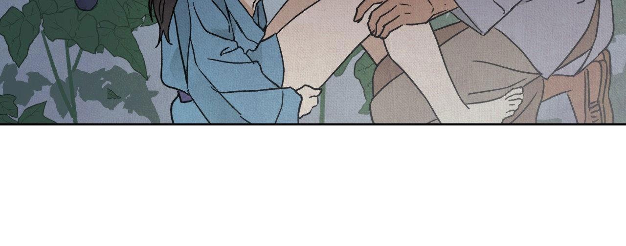 Đọc truyện MONG RYONGJEON - Chapter 17