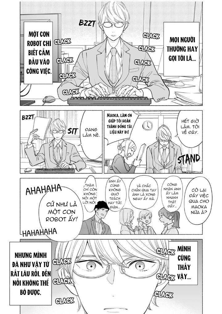 Đọc truyện Cậu bé mộng mơ uống phải tình dược - Chapter 1