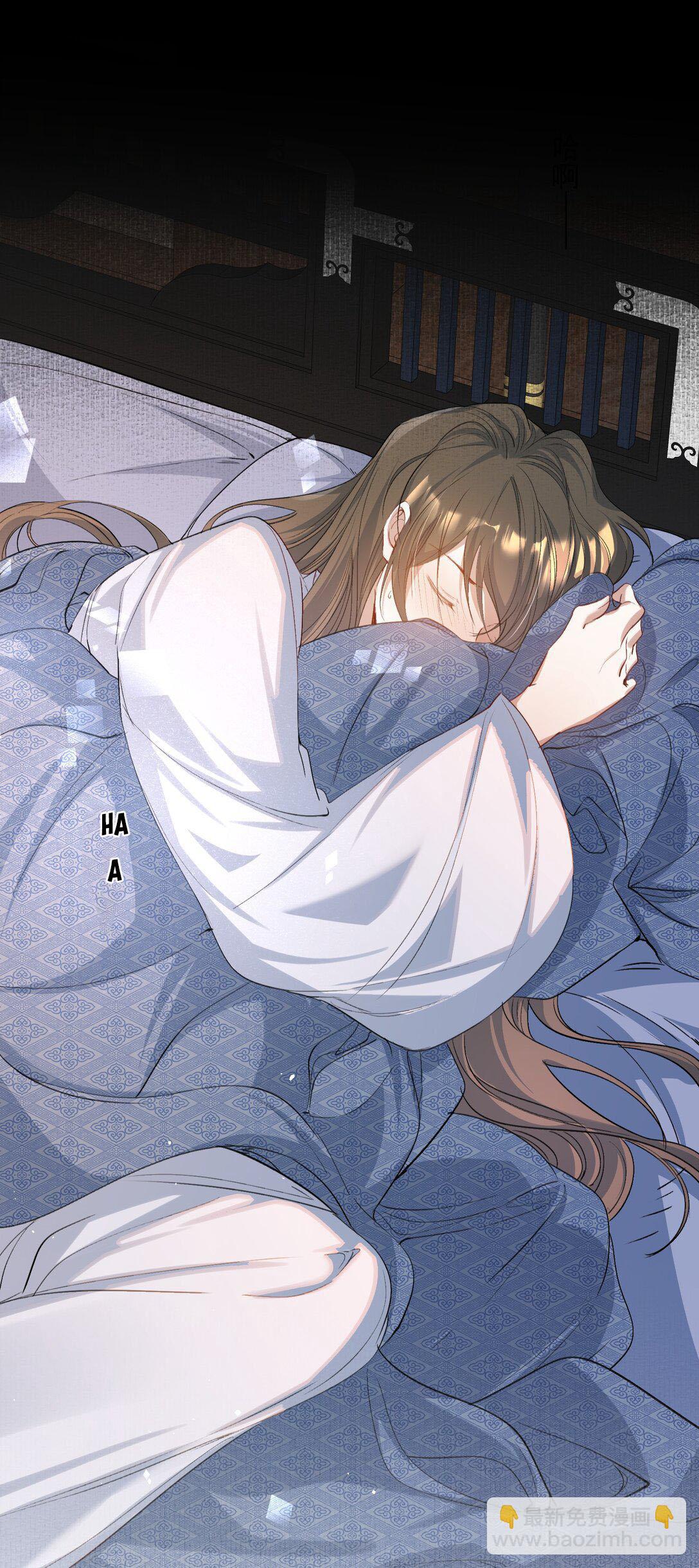 Đọc truyện Loạn thế vi vương - Chapter 94