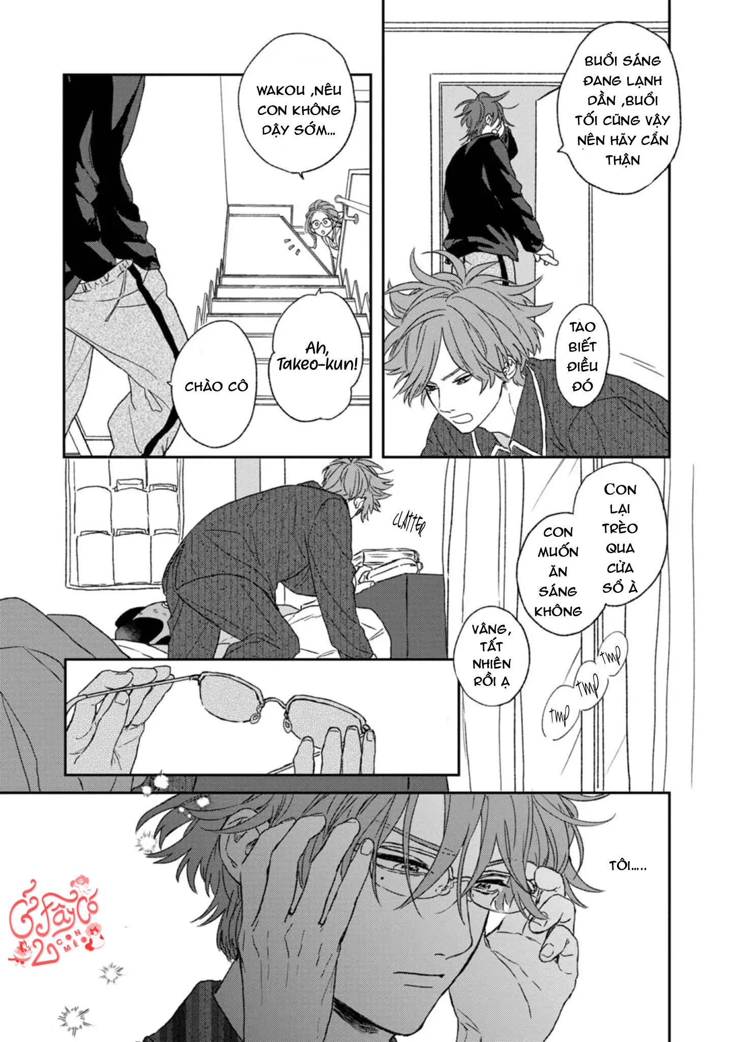 Đọc truyện Kanshaku Dama no Love Song - Chapter 1