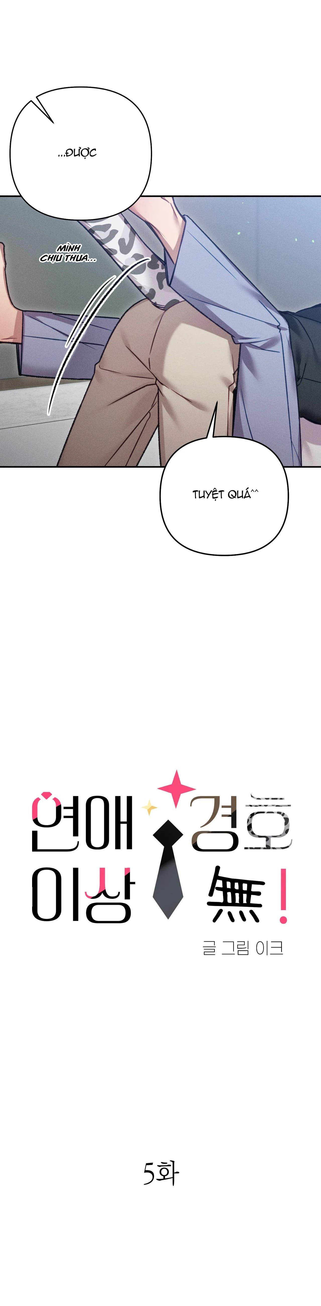 Đọc truyện Tuyển tập bara-boom Body chà bá lửa - Chapter 19