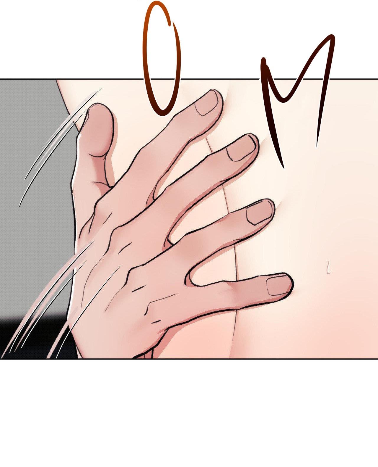 Đọc truyện 2020 - Chapter 8