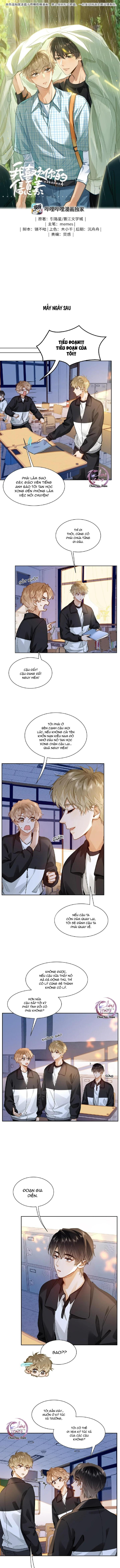 Đọc truyện Tôi thích tin tức tố của cậu - Chapter 47