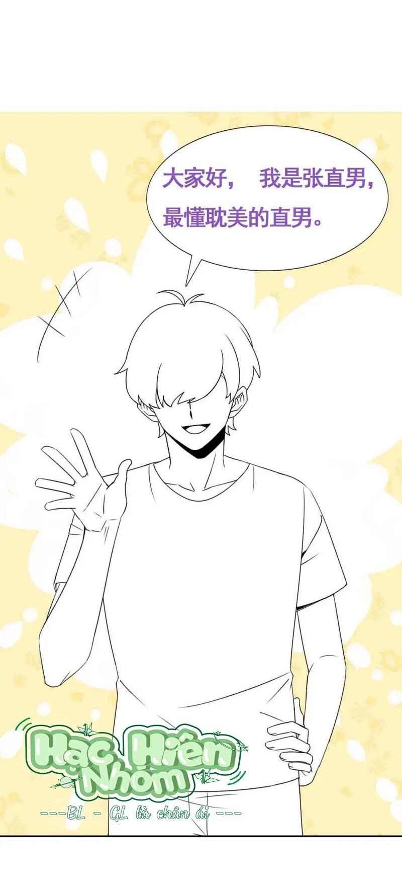 Đọc truyện Bảo bối ngoan, không thể cắn - Chapter 87