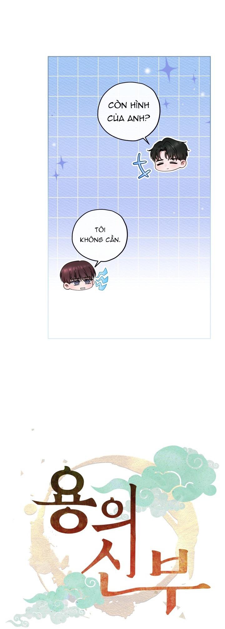 Đọc truyện SỰ THAM LAM CỦA NHÂN LOẠI - Chapter 12.4