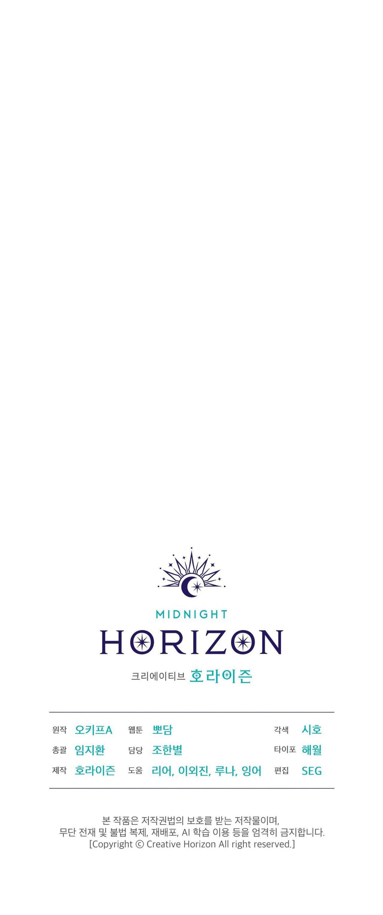 Đọc truyện |DROP| Tiệm đồ uống của cáo Flynn - Chapter 18