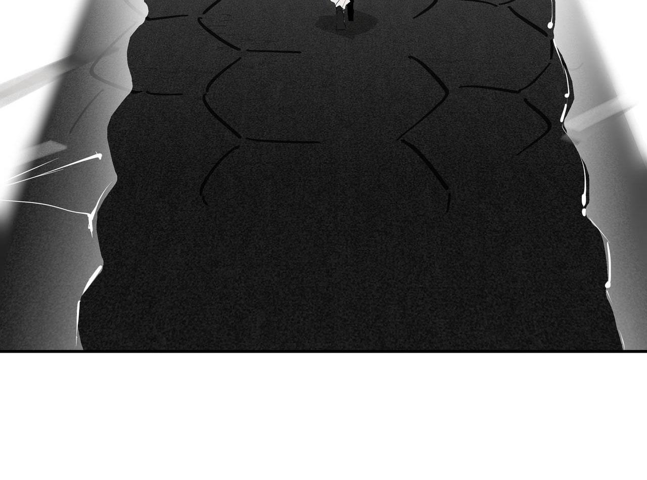 Đọc truyện PALJAE - Chapter 106