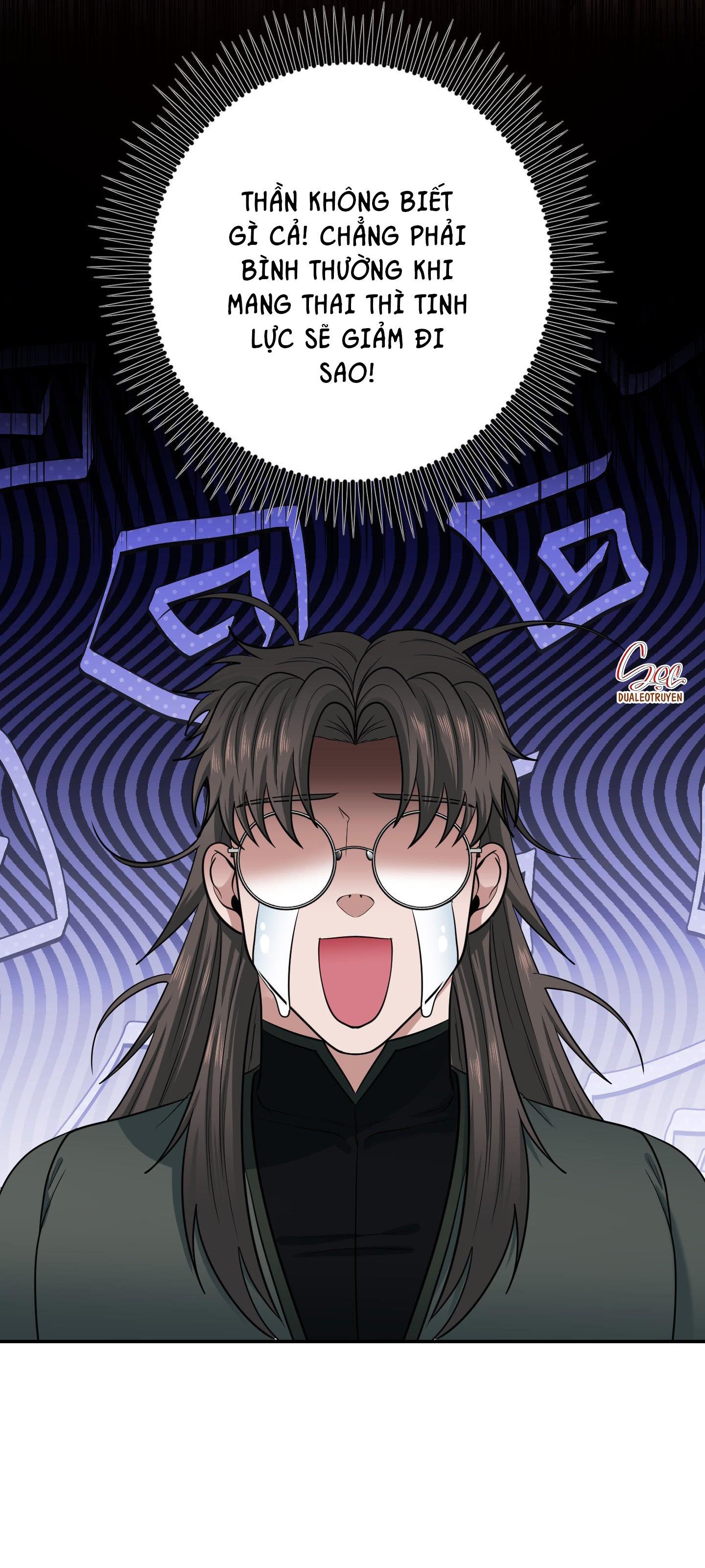 Đọc truyện CÔNG TƯỚC MUỐN CÓ CON NỐI DÕI - Chapter 17