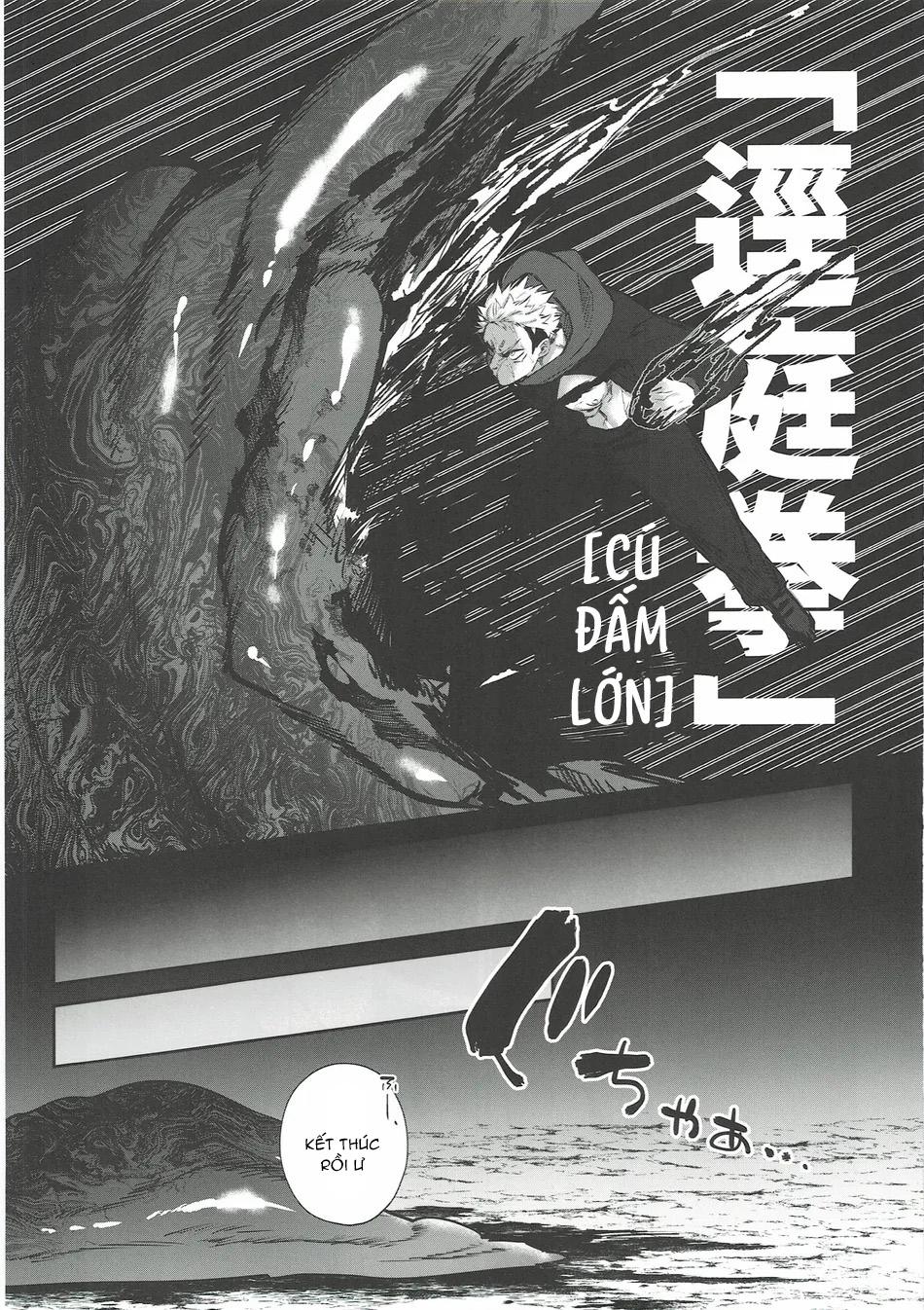 Đọc truyện Jujutsu Kaisen Tổng Hợp - Chapter 25.2