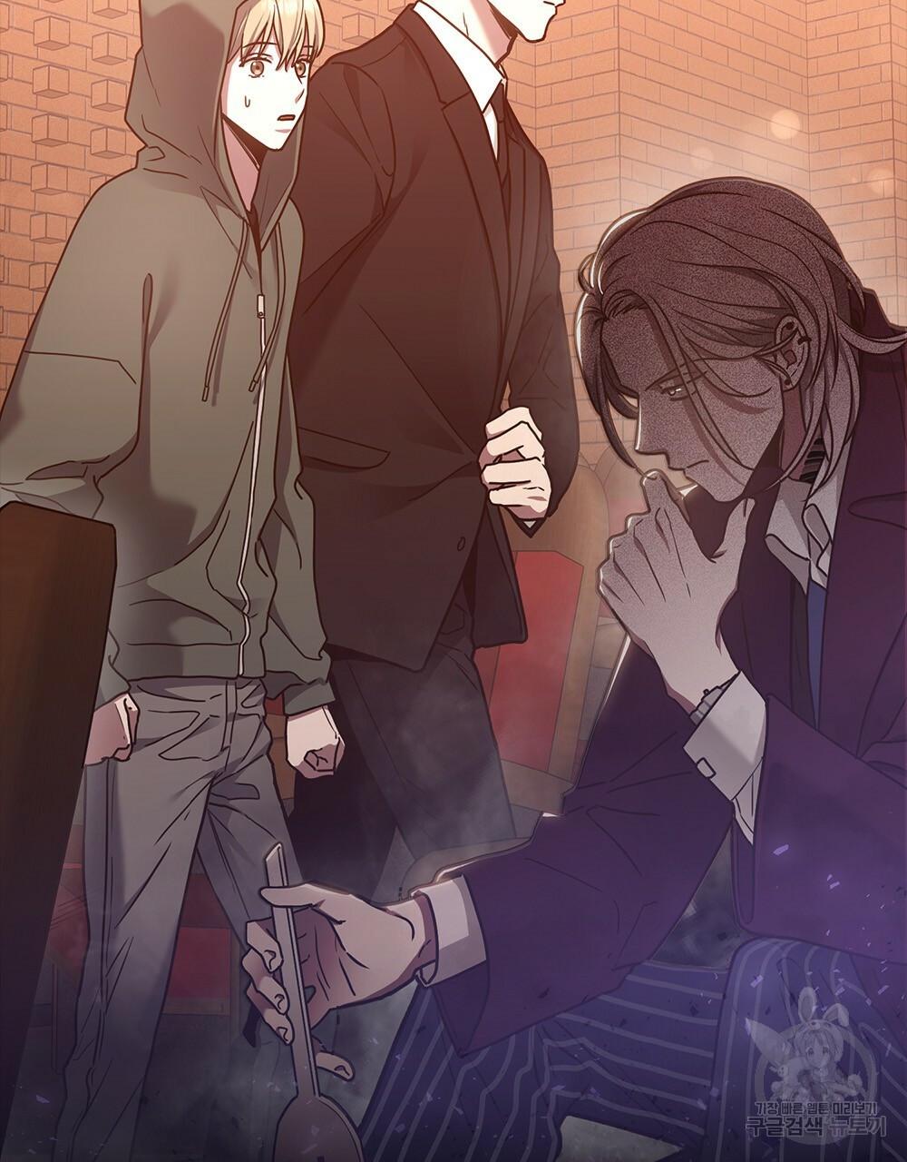 Đọc truyện Vết Tích Của Ánh Dương - Chapter 25