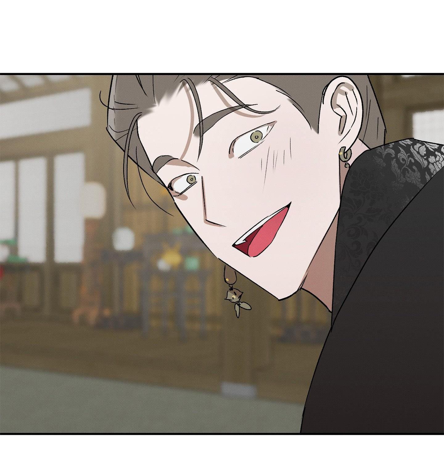 Đọc truyện  Nguyệt Ẩn Dạ Đàm - Chapter 9