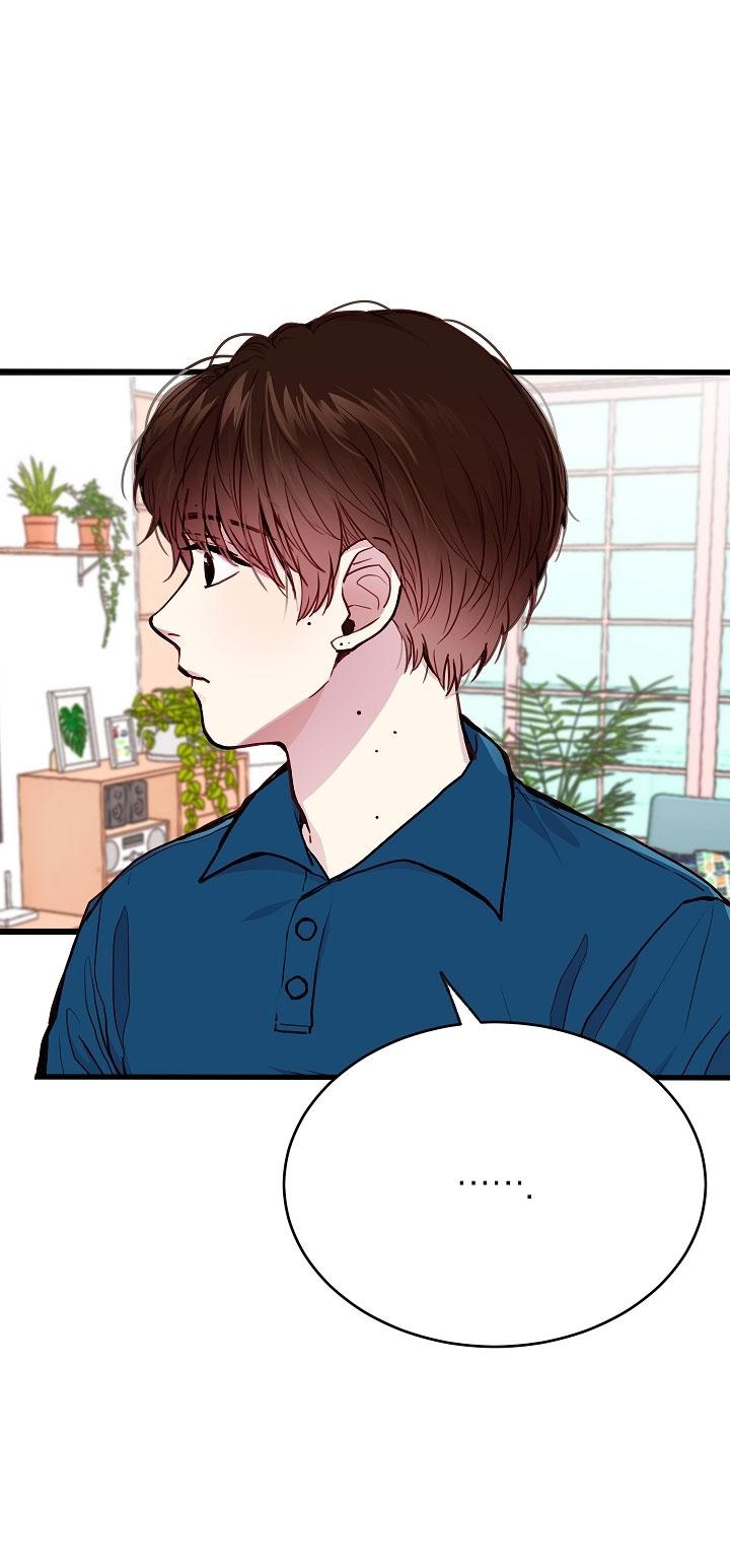 Đọc truyện Cách Để Trở Thành Gia Đình - Chapter 14