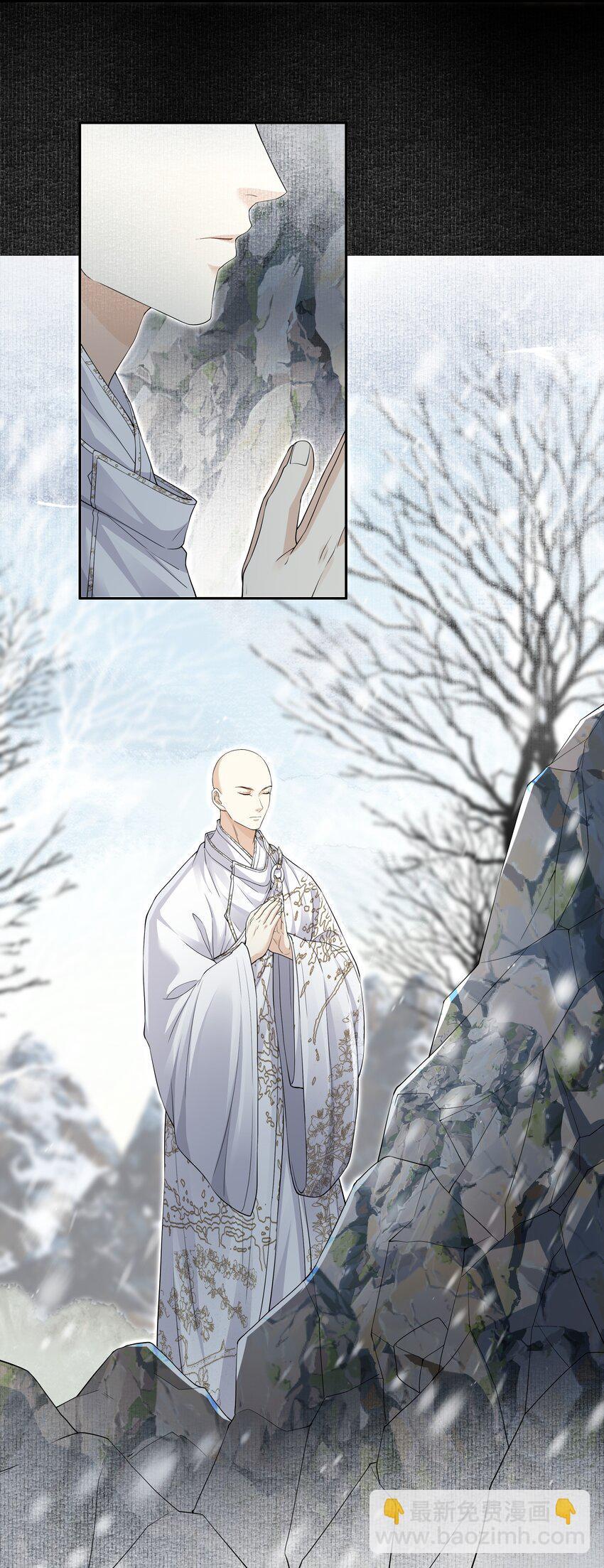 Đọc truyện Đồng tiền tham khế - Chapter 57