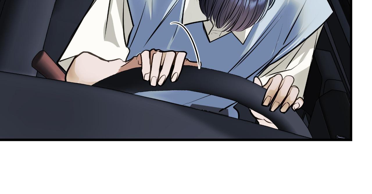 Đọc truyện Người Trong Gương (Drop) - Chapter 17