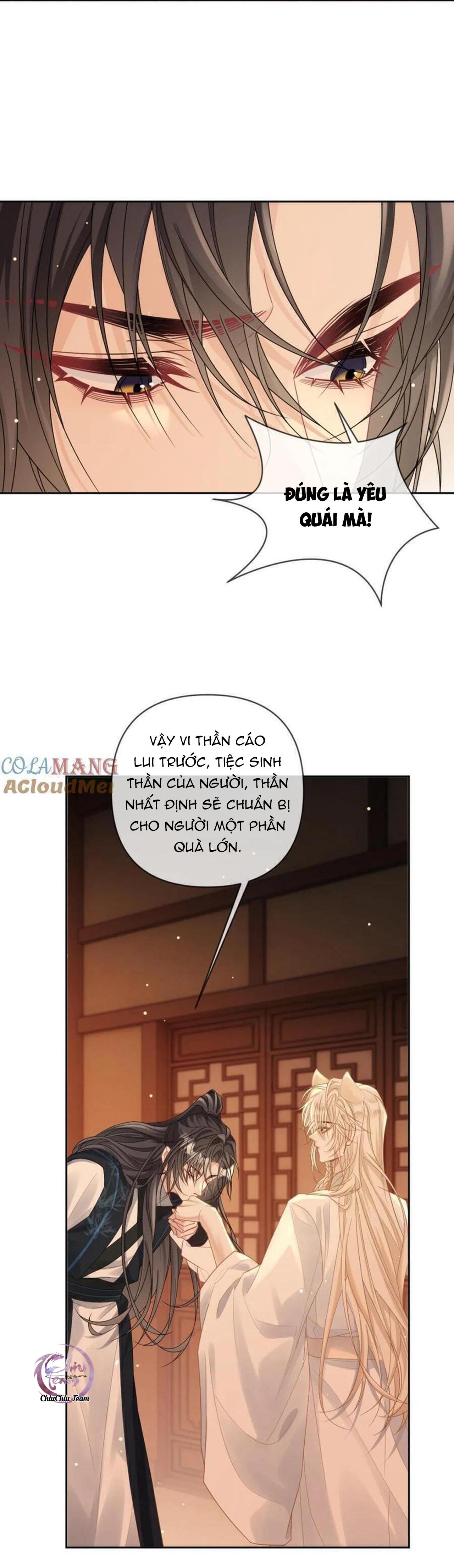 Đọc truyện Khát Vọng Ngọt Ngào - Chapter 218