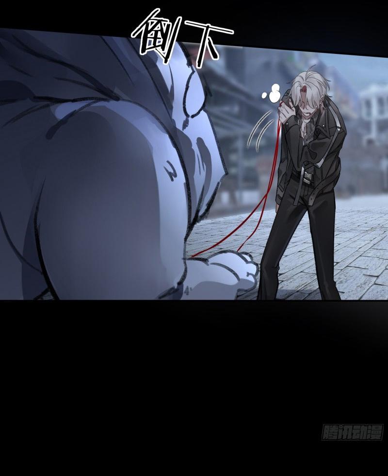 Đọc truyện Ác linh - Chapter 3