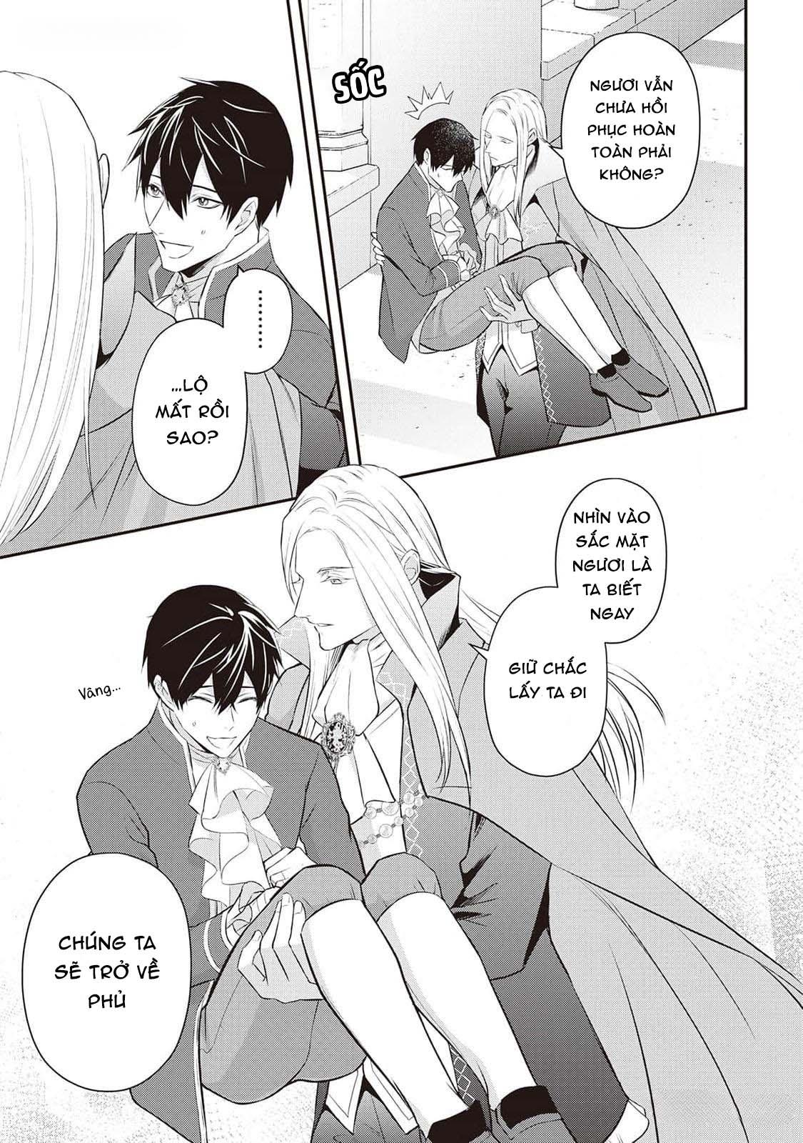 Đọc truyện Anh Trai Thuộc Hàng Tặng Kèm Hướng Đến Mục Tiêu Tự Lập Ở Dị Giới - Chapter 11