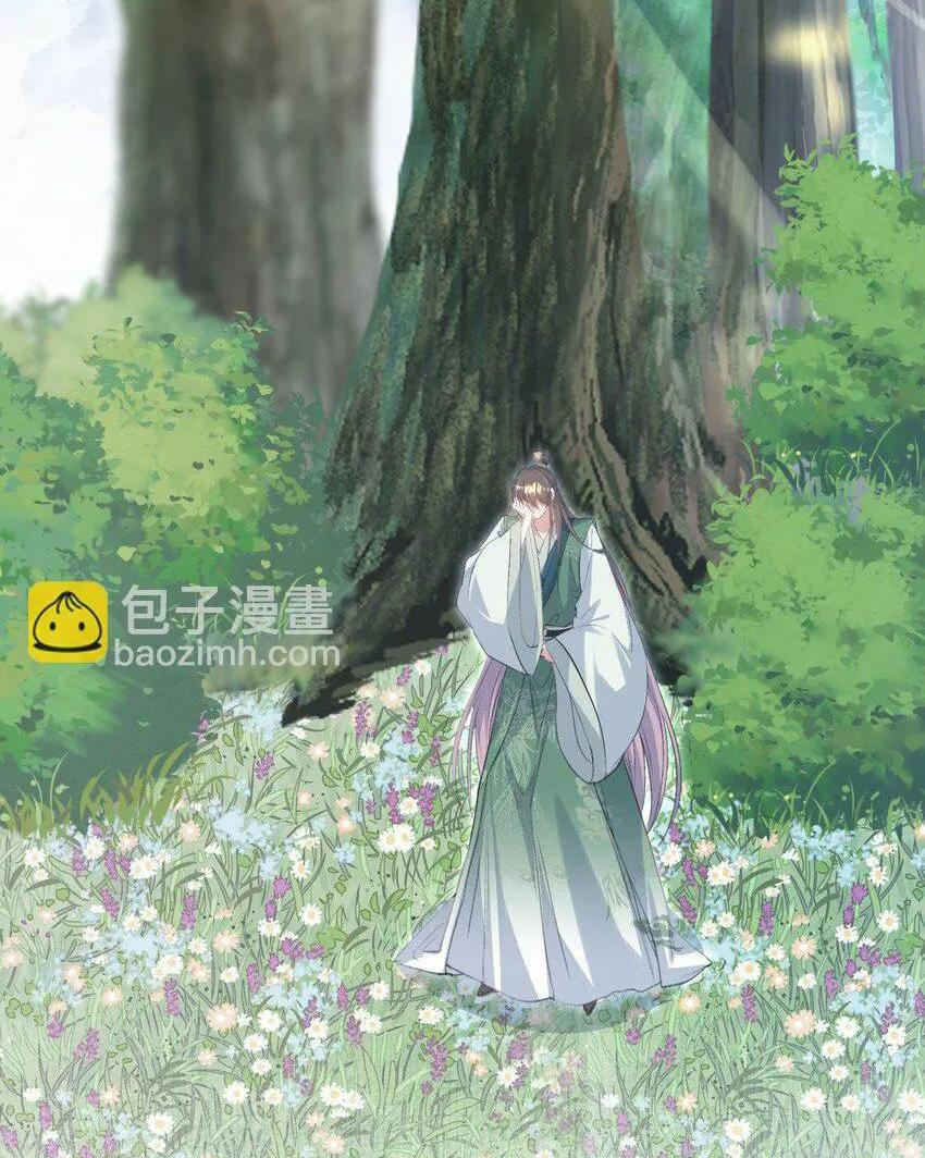 Đọc truyện Loạn thế vi vương - Chapter 76