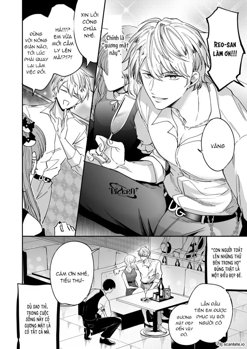 Đọc truyện ONESHOT VICERA COMICS HOUSE - Chapter 79.1