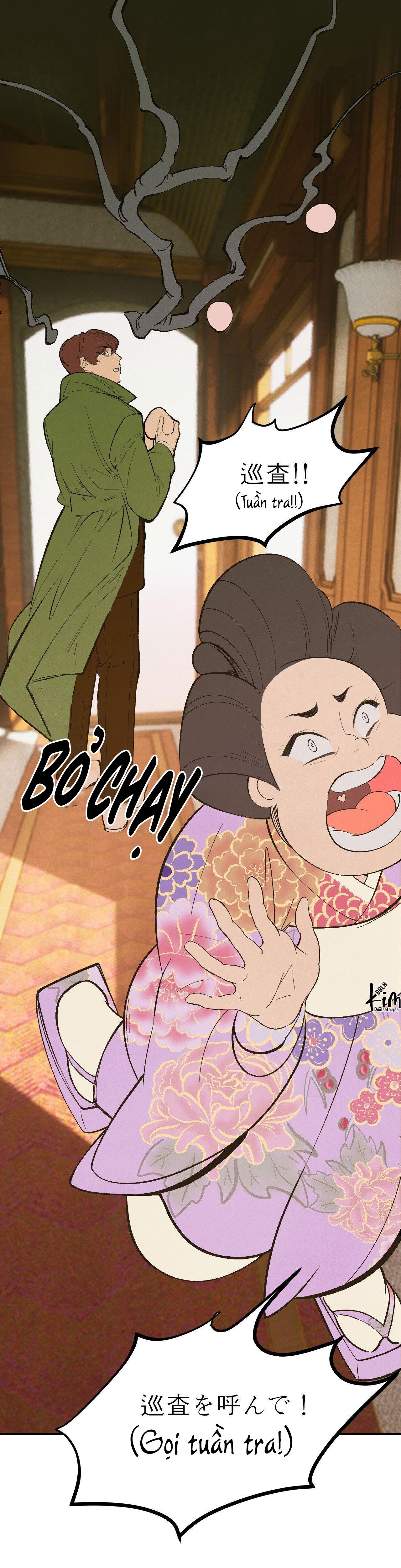 Đọc truyện CẬU BÉ ĐÀO - Chapter 24