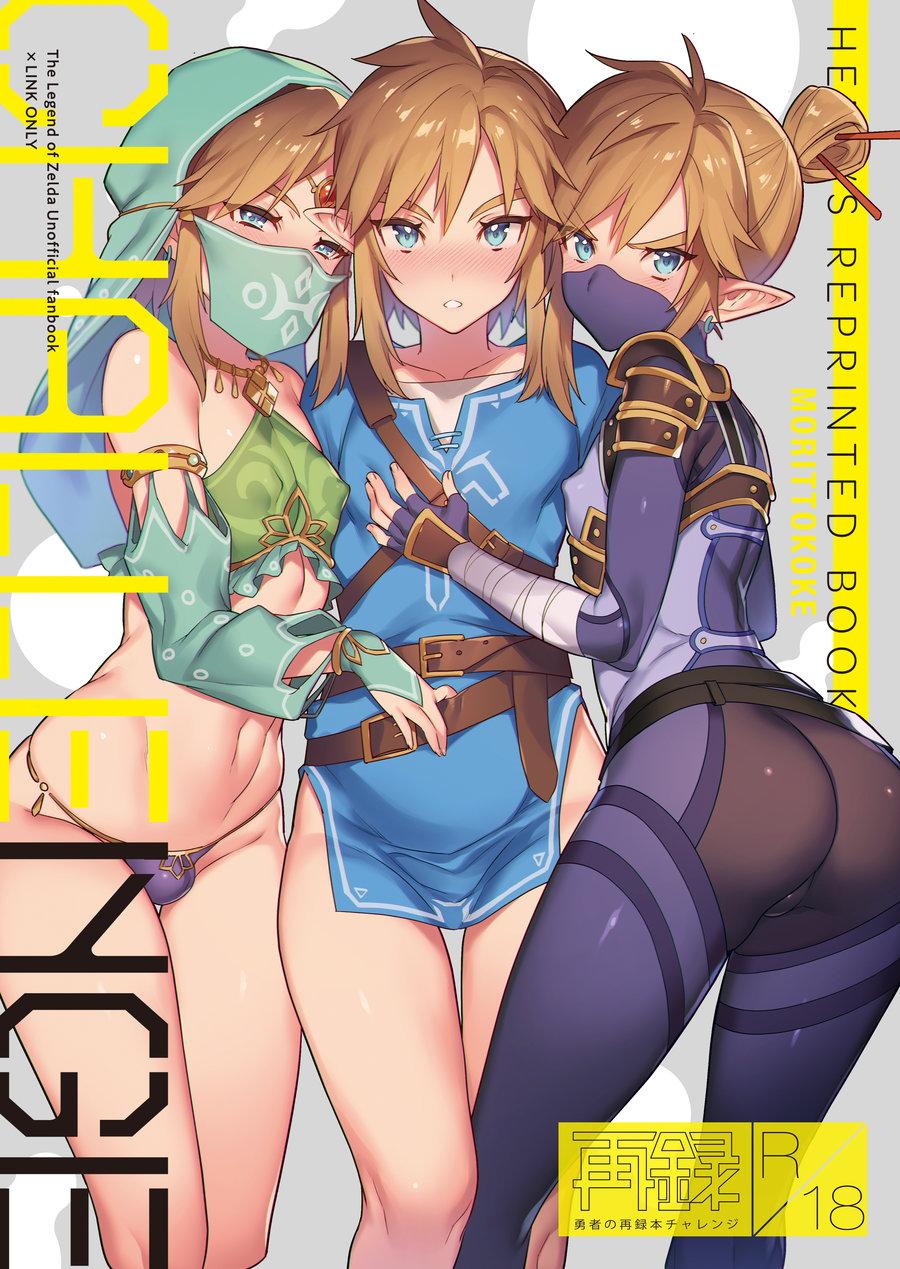 Đọc truyện Oneshot Hỏny Nhà Rô Lai - Chapter 351