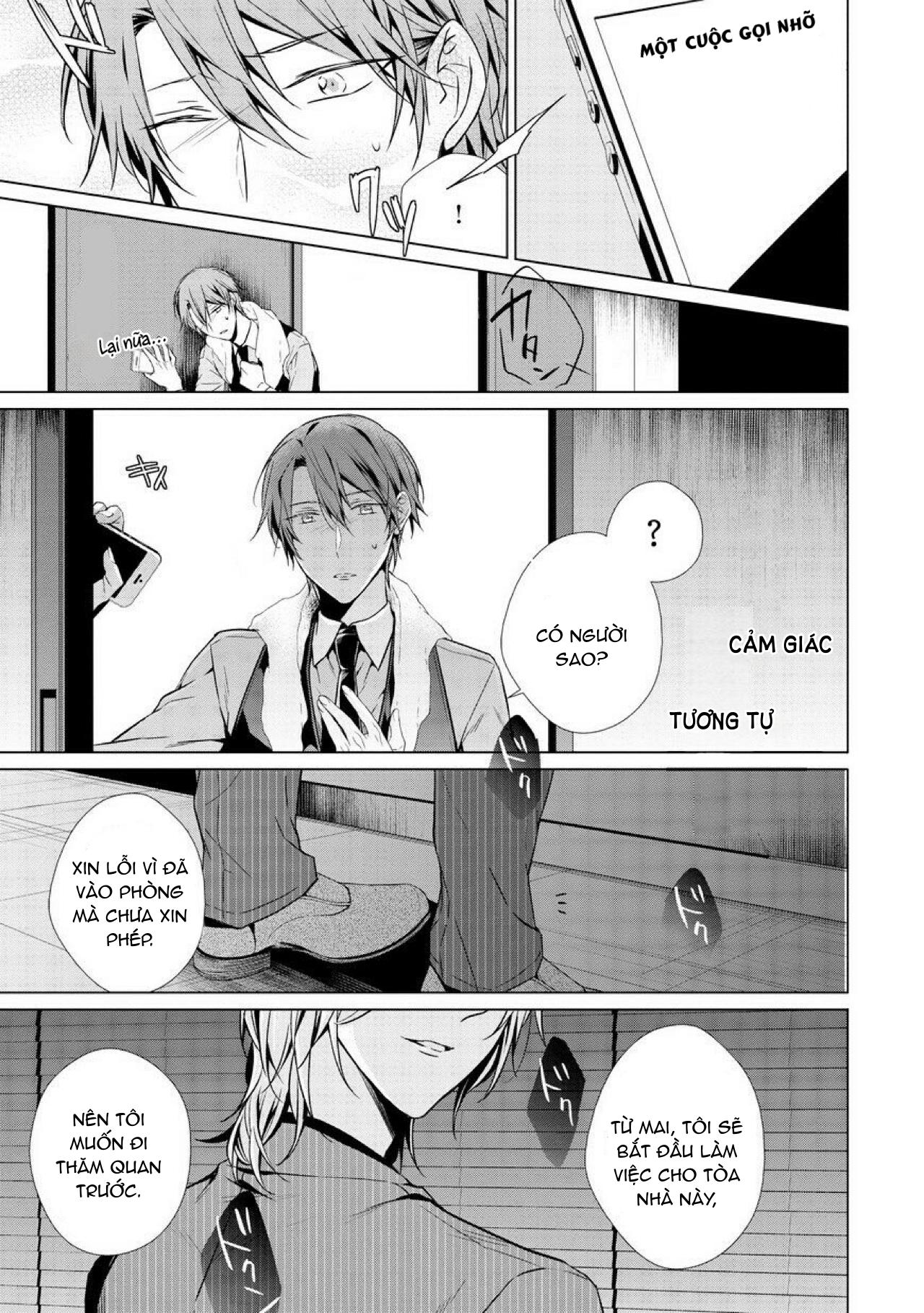 Đọc truyện Ban ngày em làm ban đêm em nhún - Chapter 1.5